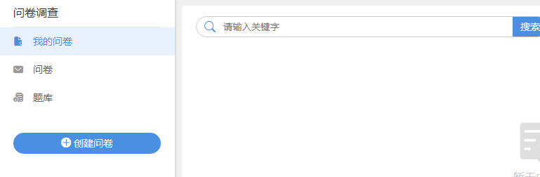 6438bb0b838bd.png