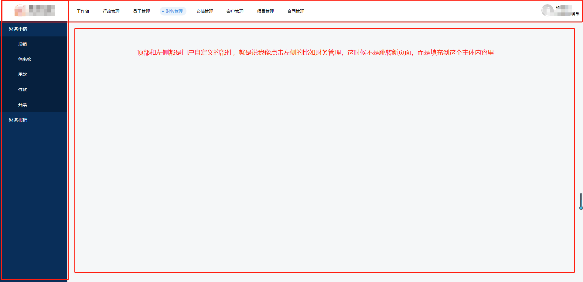 6438c75305e50.png