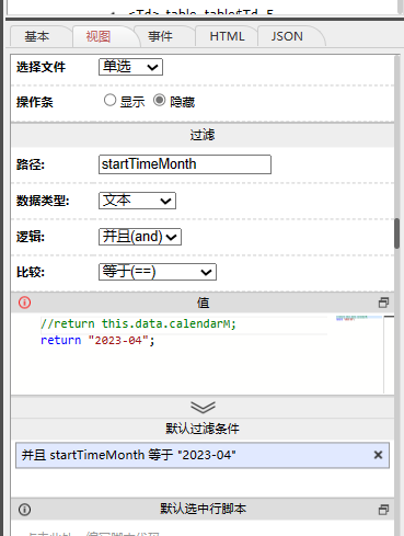 64391fc62834c.png
