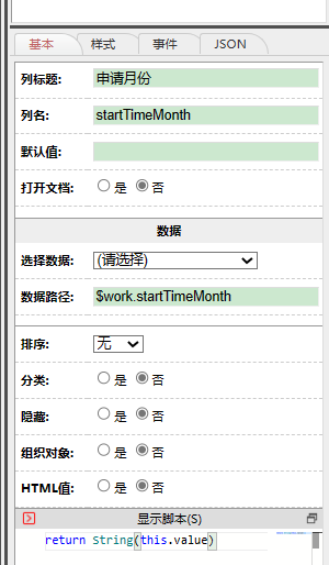 6439213ab7bd0.png