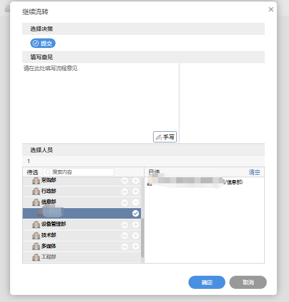 643a49d70ce95.png
