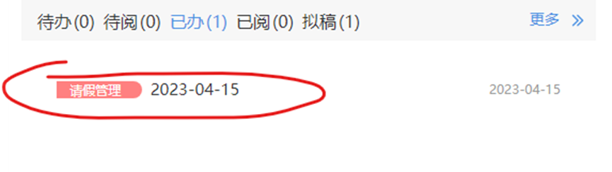 643aa1e52ba18.png