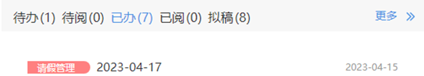 643aa239dd19b.png