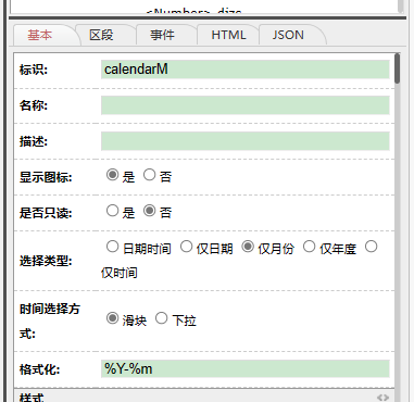微信图片_20230417113241.png
