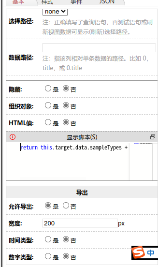 2023-04-17_14-36-49.png