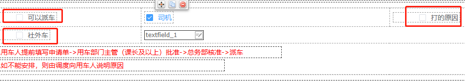 643cb5ab9f55f.png