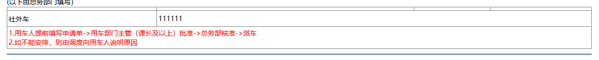 643cb5ef5e5d6.png