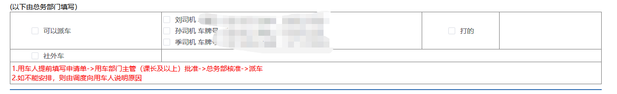 643cb646a9938.png