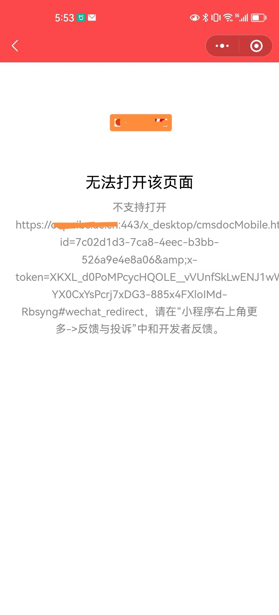 643d1f24c4c31.png