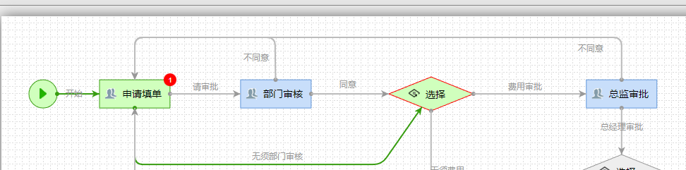643d8cc8f1469.png