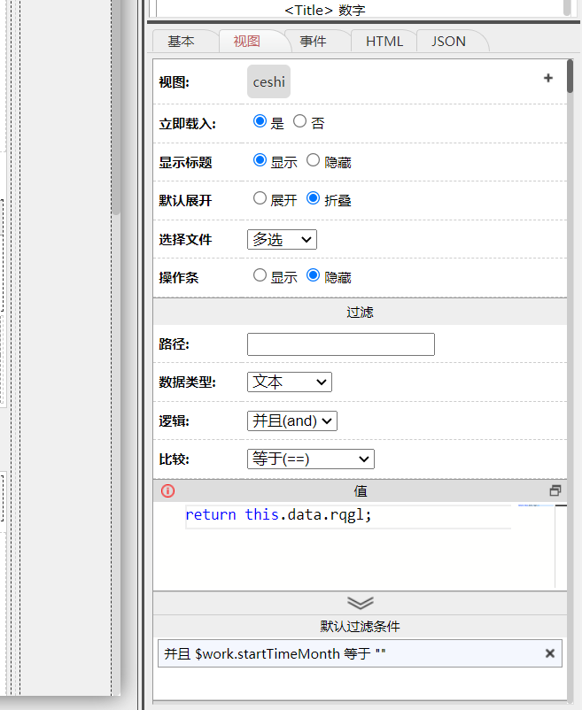 643df6a045c08.png