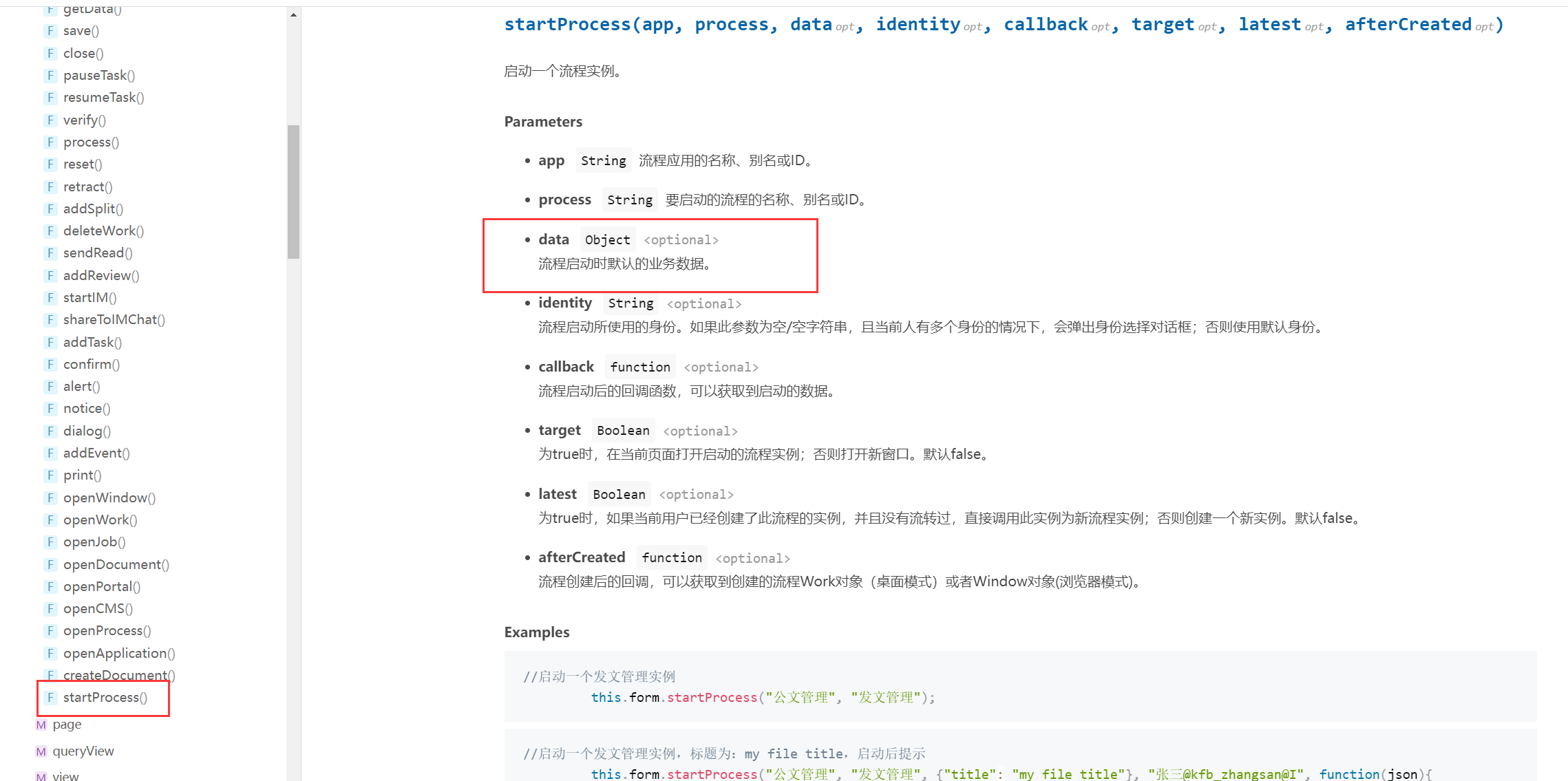 6440a9e5406f3.png
