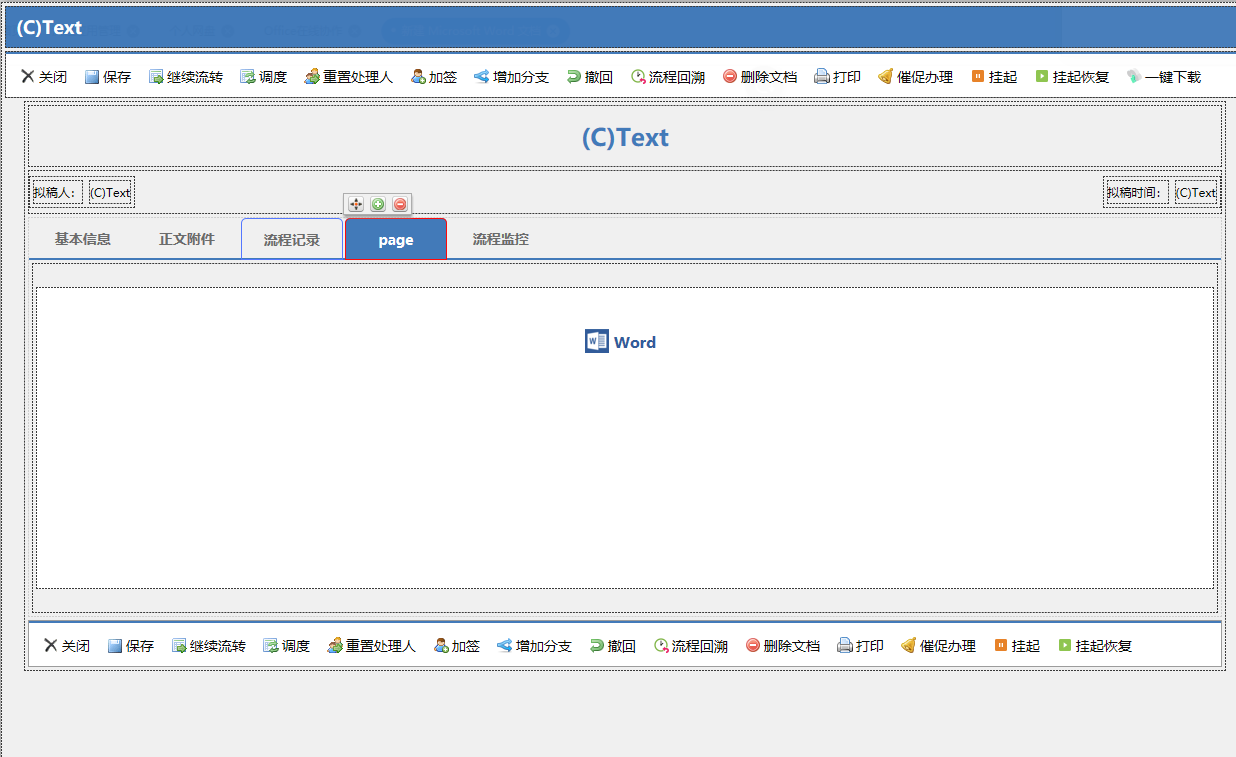 only使用.PNG only使用.PNG