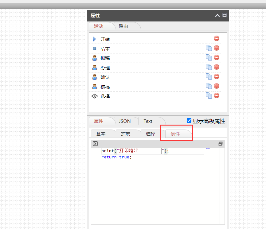 6441ec3adc044.png
