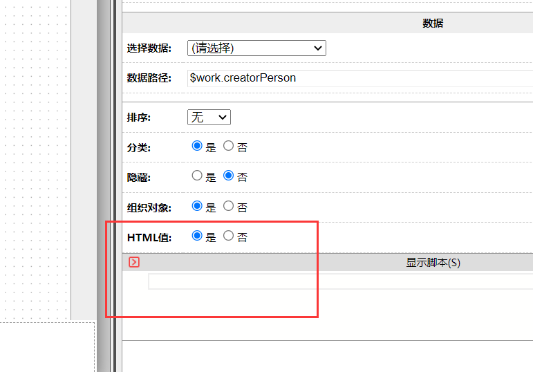 6441f5439fa58.png