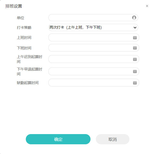 64422713b61d2.png