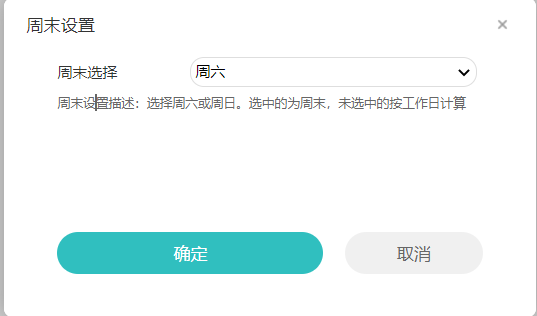 6442276d16791.png