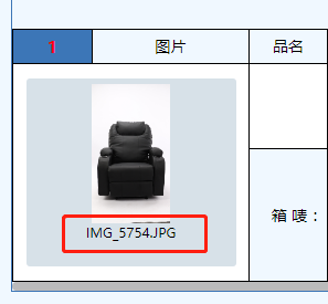 6444e5624447e.png