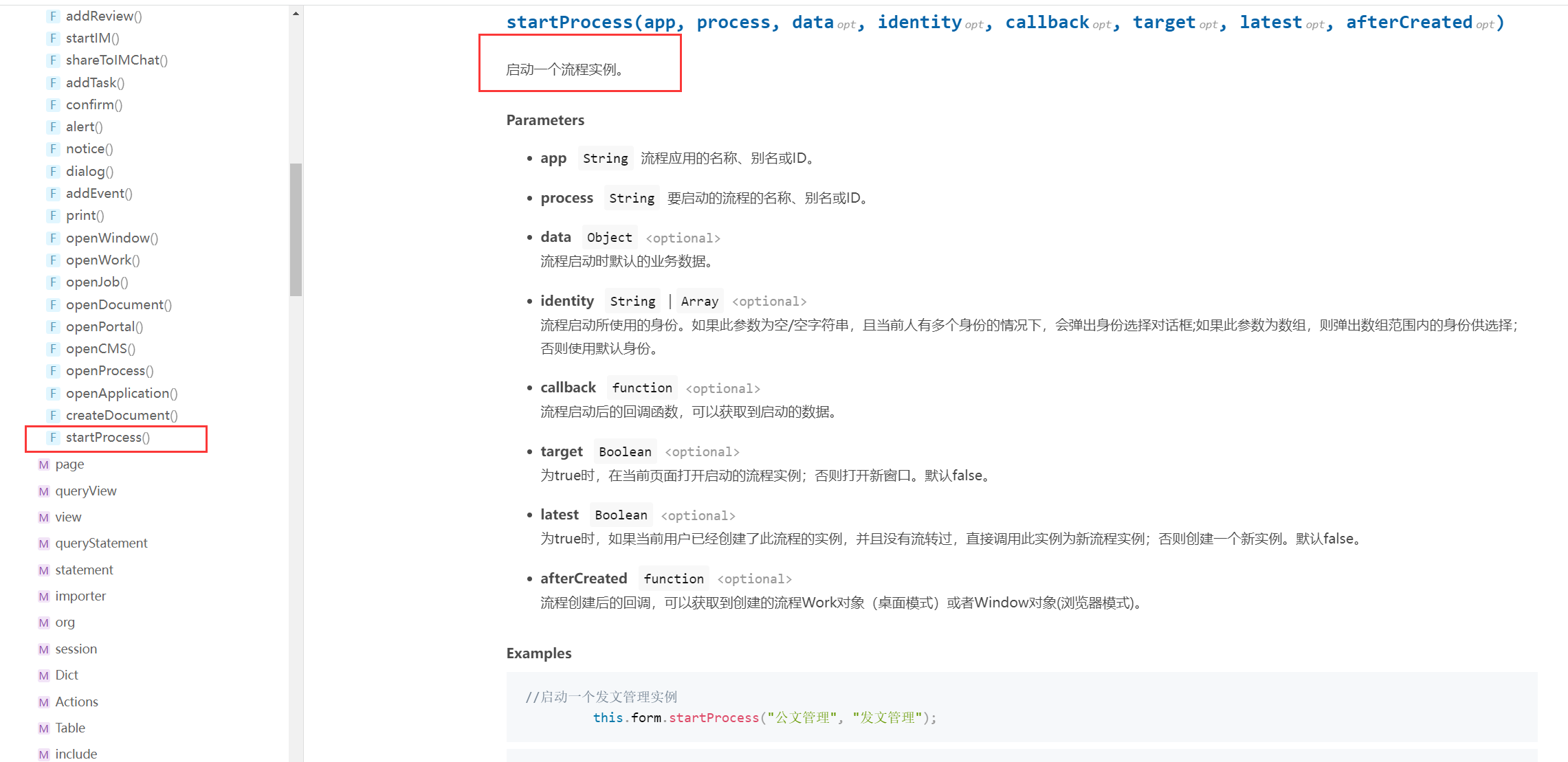 6444eeeca20f1.png