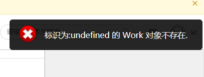 截图20230424141842.png