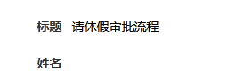 64464965301bf.png