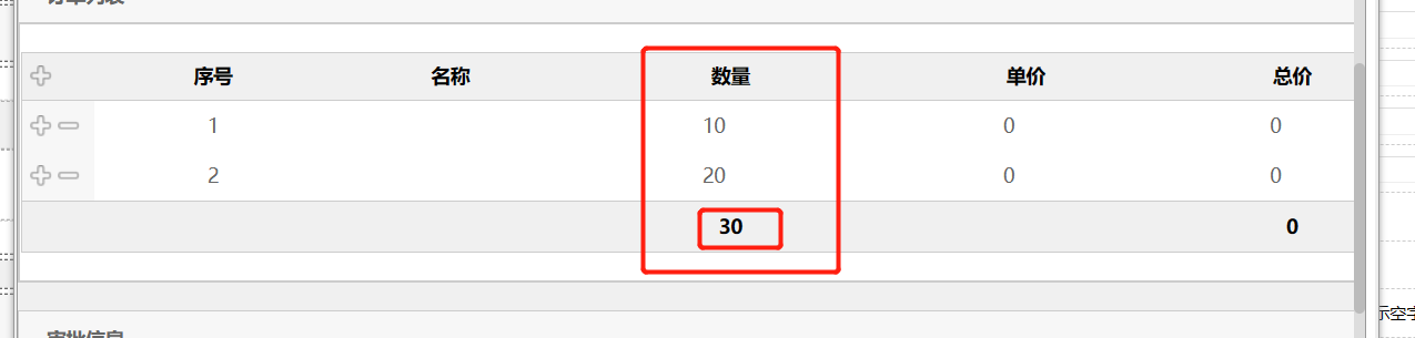 64465528ca1fe.png