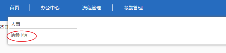 64474515bd1d4.png