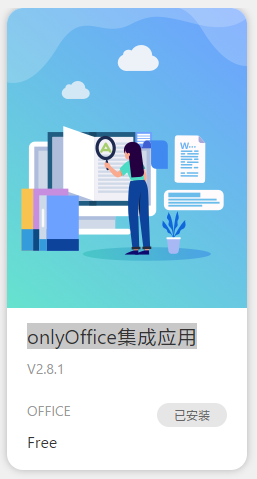 644745575e782.png