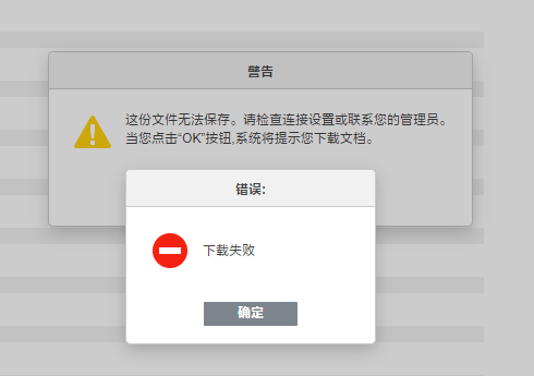 64474621c3514.png