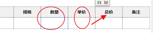 64474af136871.png