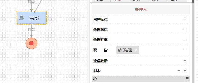 企业微信截图_16824994446789.png