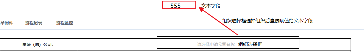 64488479d5fab.png