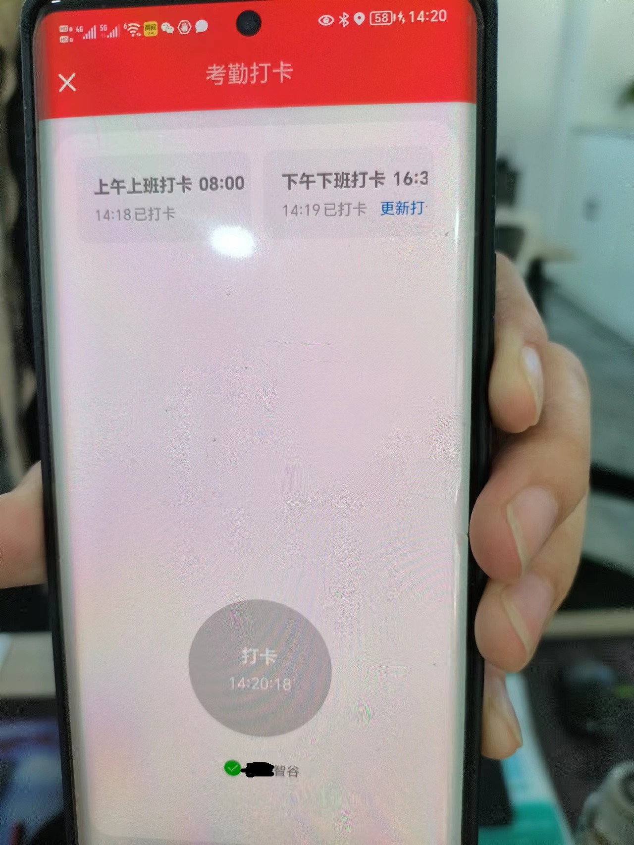 微信图片_20230426145744.jpg