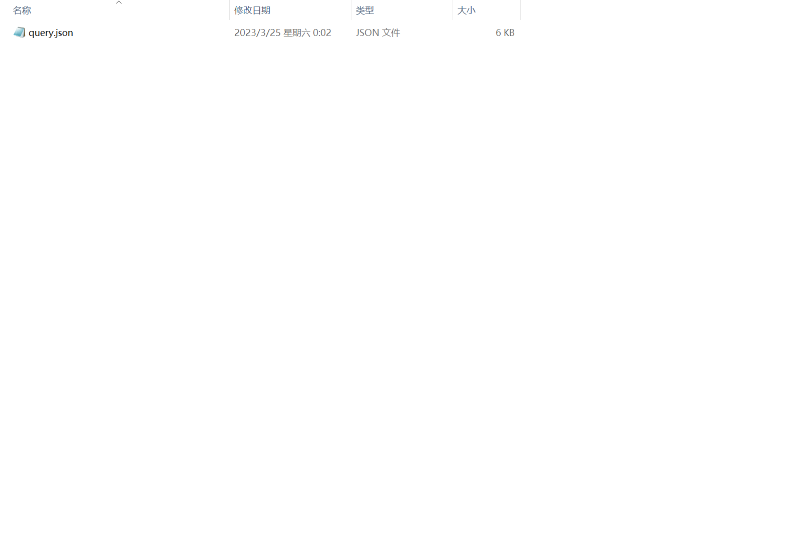 644aa763219ef.png