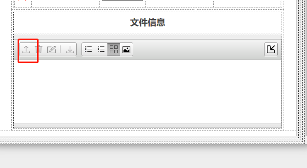 644b81ac9f953.png