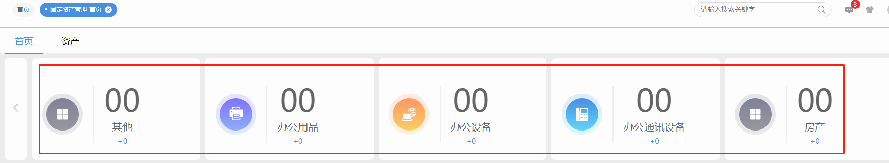 微信图片_20230430144235.png