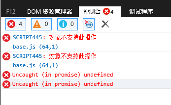 小Q截图-20230502170853.png