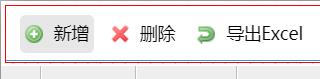 view_button.jpg