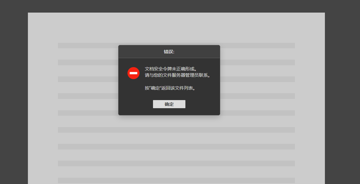 6454594761152.png
