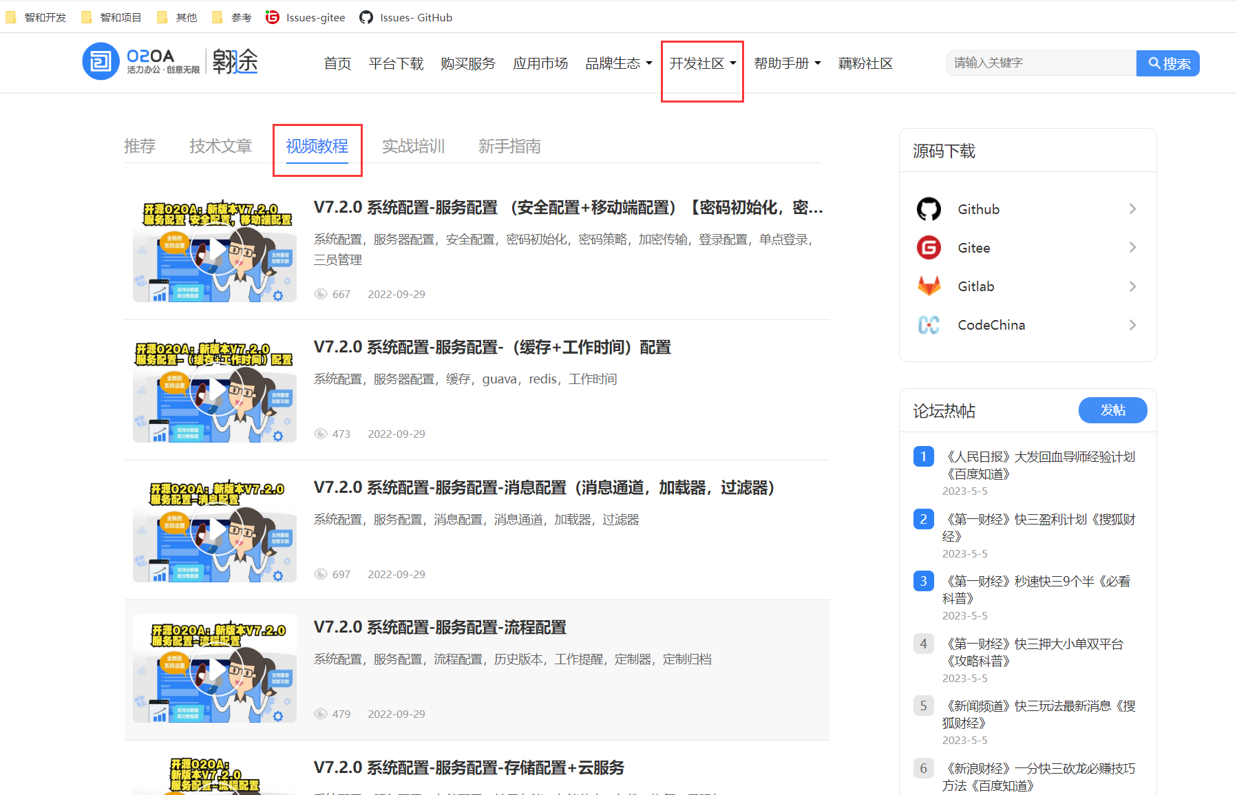 6454b9a5a5a5b.png