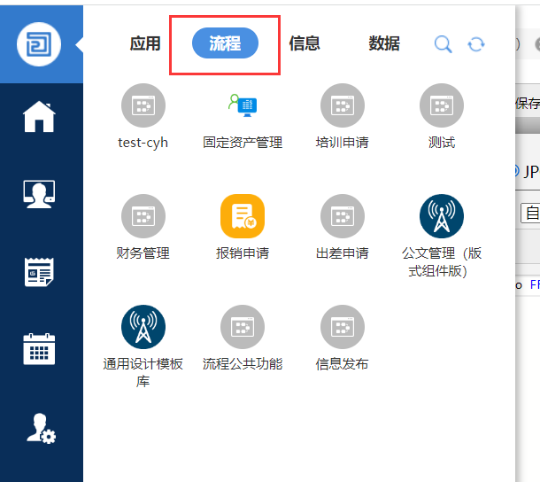 6455b51031dd9.png