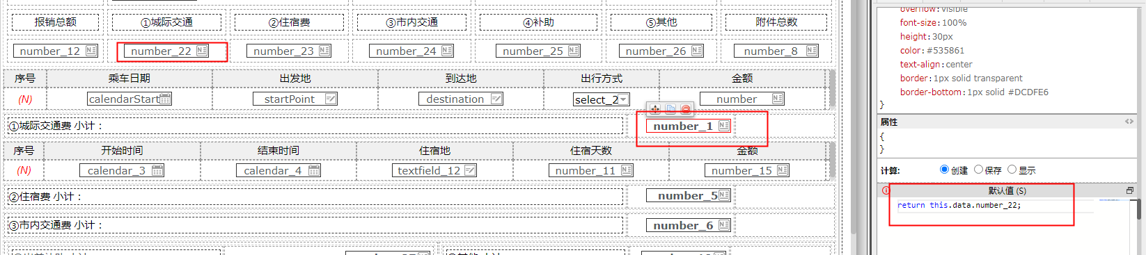 6457962ed7d43.png
