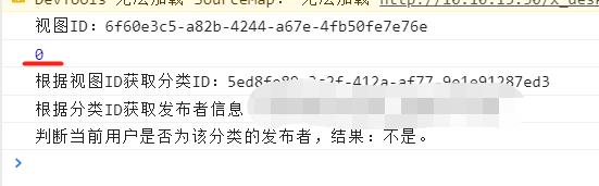 delete_result.jpg