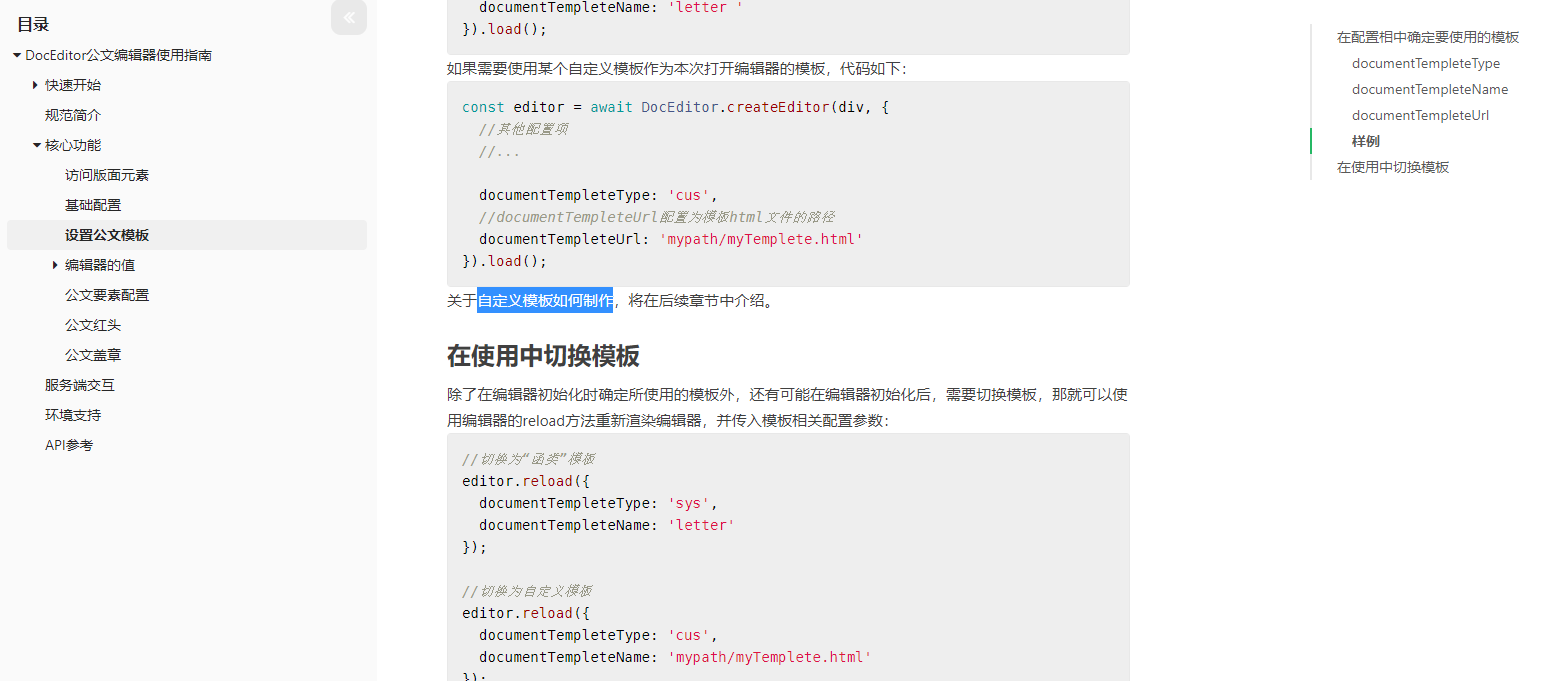 微信截图_20220624151043.png