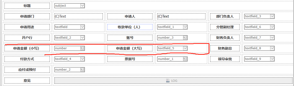 微信图片_20230509105924.png
