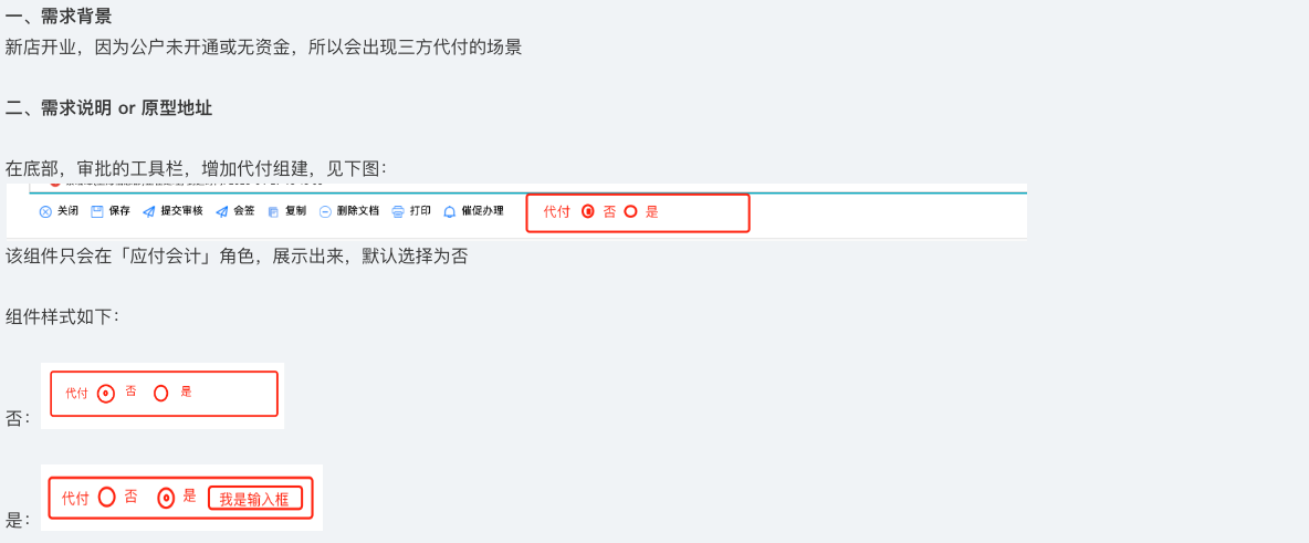64599abc2186d.png