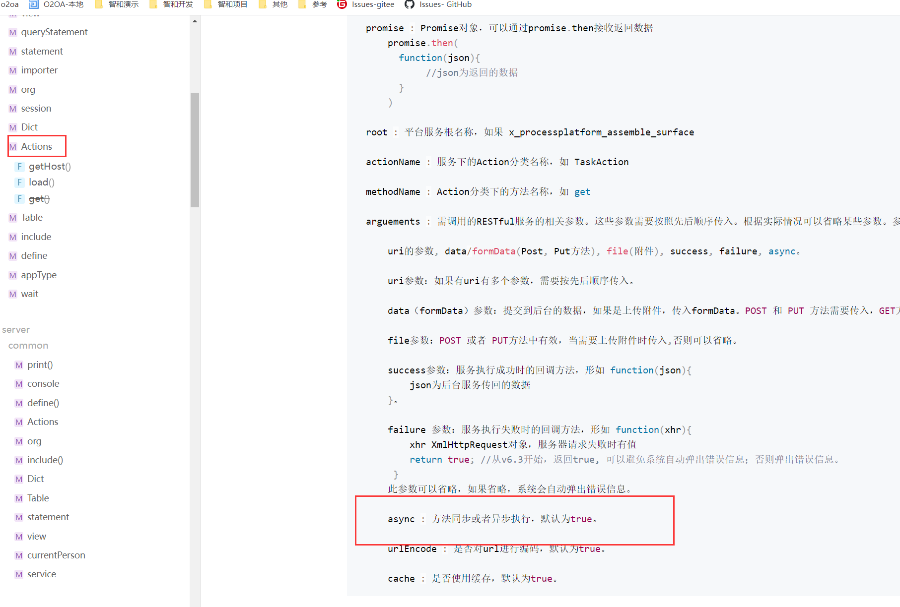 6459a1e84d912.png