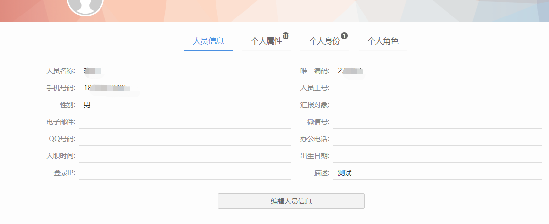 6459eeba89896.png