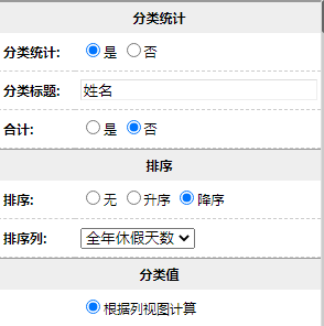 645b3ff368ee0.png