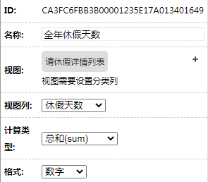 645b4015d297e.png